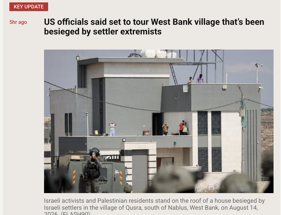 Thumbnail preview image for the video titled: A delegation of senior American officials intends to go to the West Bank village of Qusra in the next few days,