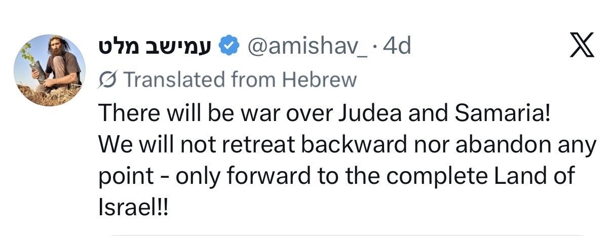 Thumbnail preview image for the video titled: The settler Amishav Mellet, commenting on the ongoing siege on Palestinians in Qusra