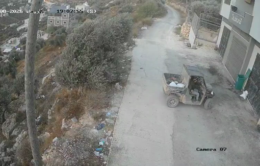 Thumbnail preview image for the video titled: The settlers inside Qusra do as they please despite closed military zone order