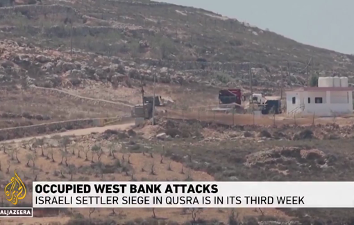 Thumbnail preview image for the video titled: Israeli forces have installed new roadblocks around three Palestinian homes in Qusra