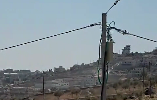 Thumbnail preview image for the video titled: About three weeks have passed since the army arrived in Qusra and the settlers are still free to harass he residents