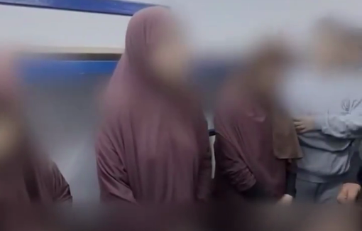 Thumbnail preview image for the video titled: Ben-Gvir tells Palestinian women detainees that unhygienic prison conditions are their “punishment.”