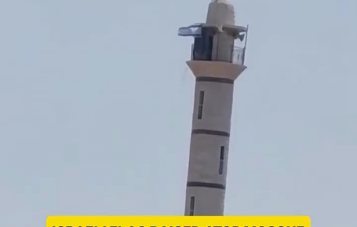 Thumbnail preview image for the video titled: Israeli flag hoisted atop mosque minaret in the West Bank