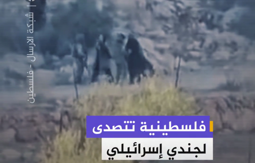 Thumbnail preview image for the video titled: A Palestinian woman confronts an Israeli soldier who attempted to assault her during an Israeli army raid on the village of Al-Mughayyir