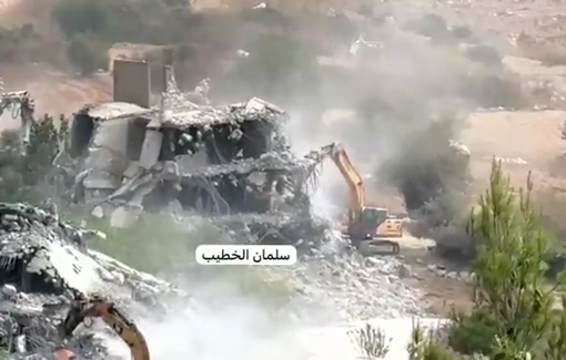 Thumbnail preview image for the video titled: Israeli occupation forces demolished two inhabited residential buildings in Birzeit