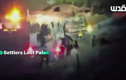 Thumbnail preview image for the video titled: In Qusra, settlers loot belongings in a Palestinian home under Israeli army protection