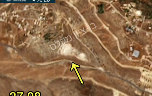 Thumbnail preview image for the video titled: Aerial view of the new Jewish settlement, Mekhda (Doron), near Hebron