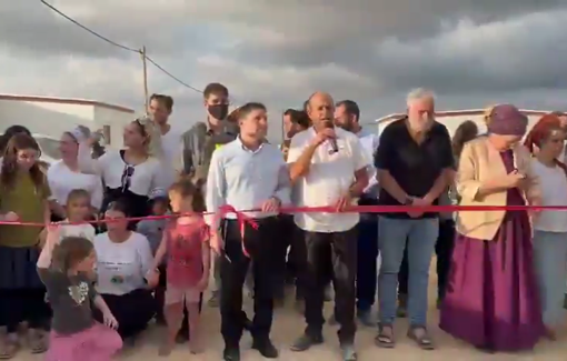 Thumbnail preview image for the video titled: Official inauguration of the new Jewish settlement Makeda (Doran) on the Palestinian land near Hebron
