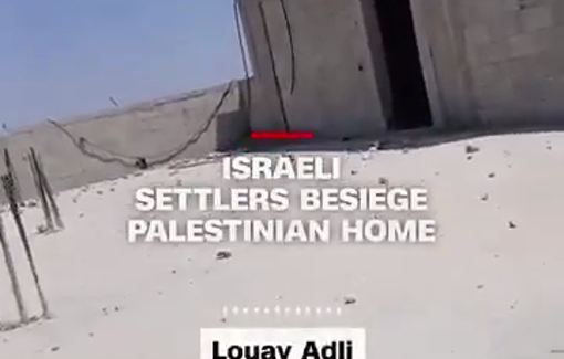 Thumbnail preview image for the video titled: Israeli settlers stormed Qusra, attacking a Palestinian home with stones while its owner & six others were inside