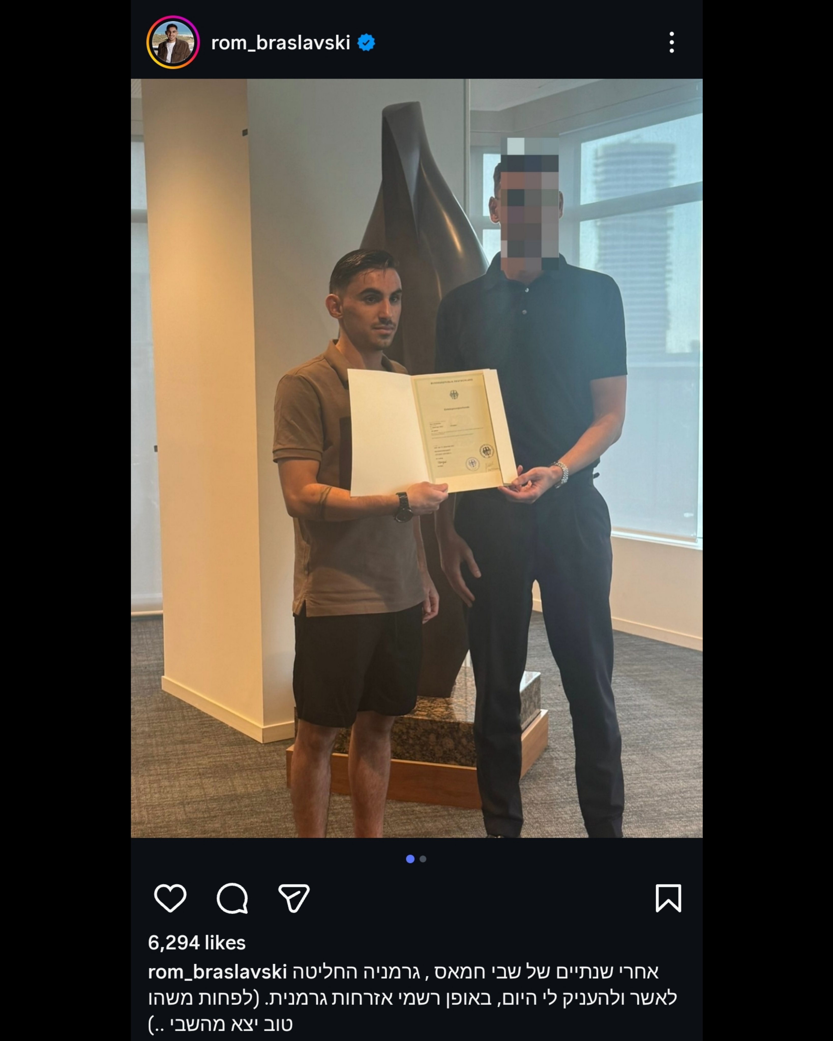 Thumbnail preview image for the video titled: Rom Braslavski, who recently asked Ben Gvir to let him murder Palestinian hostages, has just received German citizenship