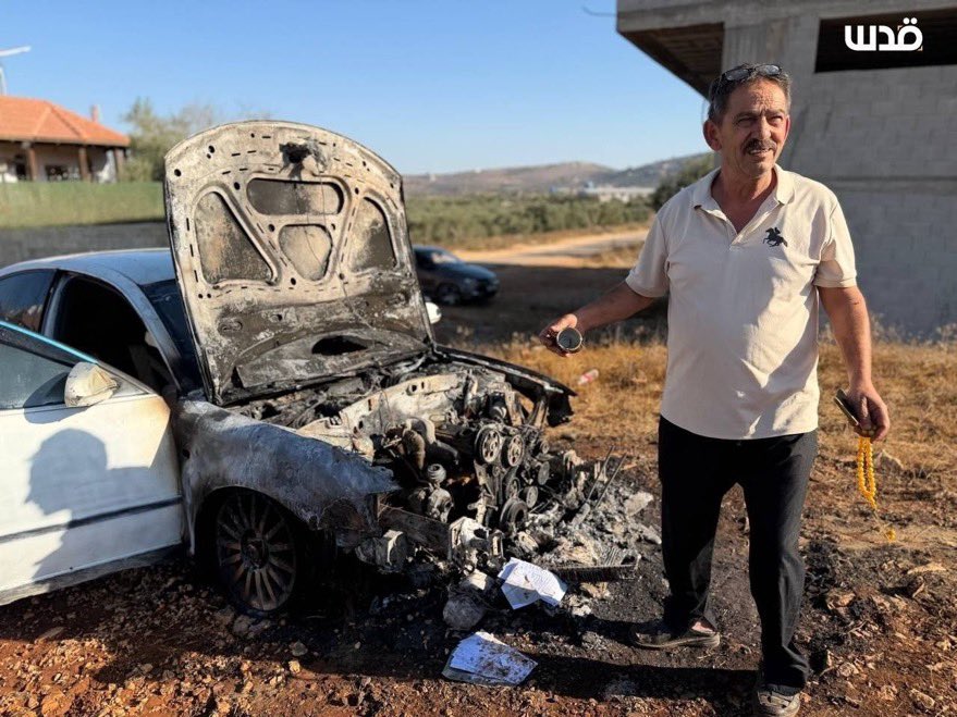 Thumbnail preview image for the video titled: Overnight, Israeli settlers setting fire to several Palestinian-owned vehicles in Beita