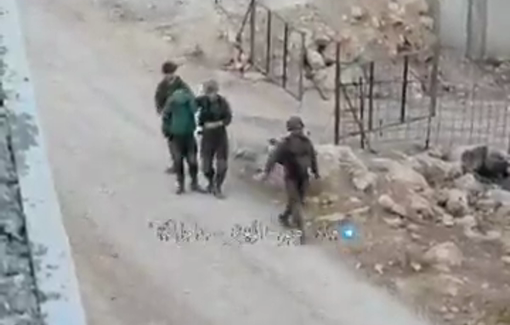 Thumbnail preview image for the video titled: Israeli forces detain a Palestinian in the village of Al-Mughayyir