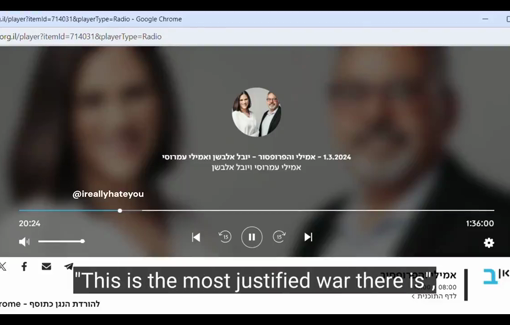 Thumbnail preview image for the video titled: Right-winger Emily Amrusi, considers Israel is "the world's toilet cleaners" and warns that "them", "this abscess" (Gaza), are gonna take over the world.