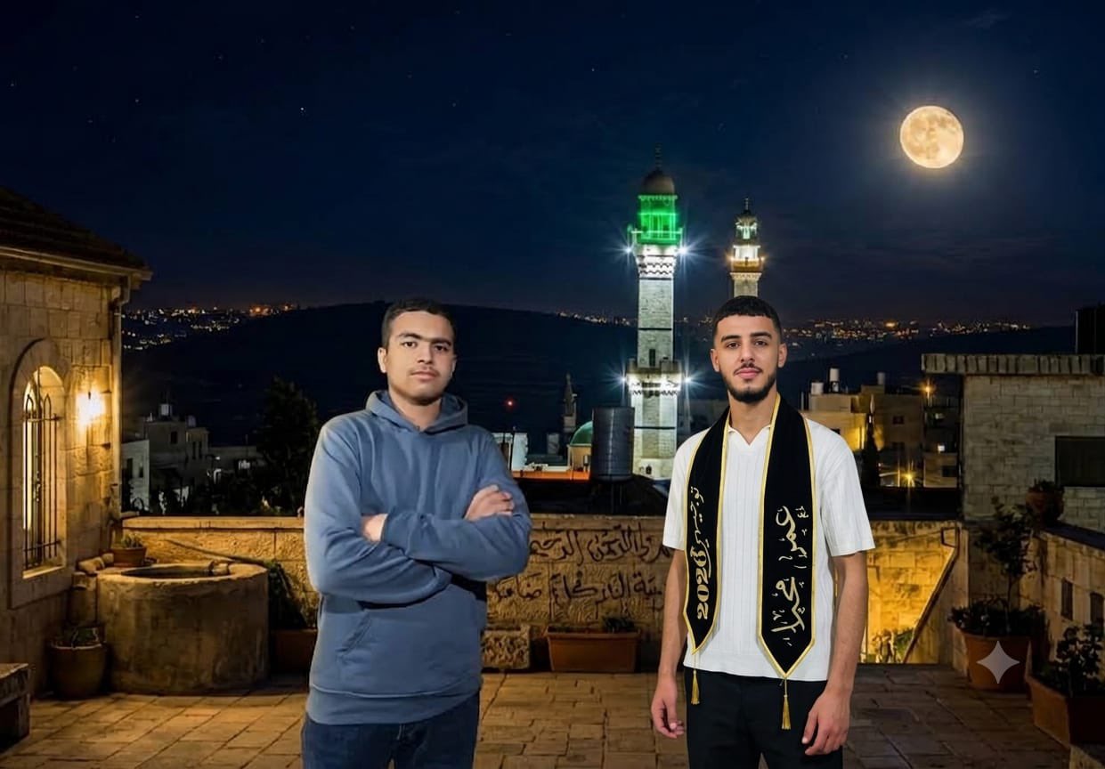 Thumbnail preview image for the video titled: Omar and Khalil. Murdered during a pogrom by Israeli settlers and soldiers in al-Mughayyir