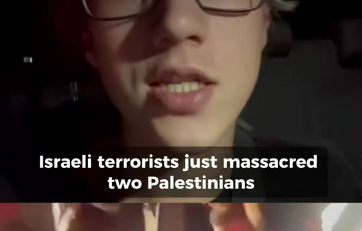 Thumbnail preview image for the video titled: Omar Mohammad al-Nassan and Khalil Rasem Abu Alia have been murdered by Israeli soldiers in al-Mughayyir