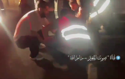 Thumbnail preview image for the video titled: Three Palestinian shot by settlers and soldiers in al-Mugghayyir and two killed