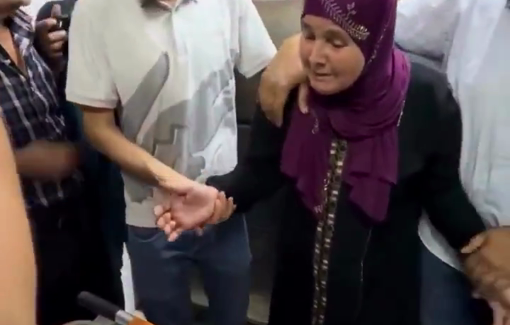 Thumbnail preview image for the video titled: Heartbreaking moments as a grandmother bids a final farewell to her killed grandson from the village of Al-Mughayyir
