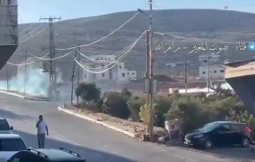 Thumbnail preview image for the video titled: Israeli forces teargas Palestinians during their raid on the western outskirts of Al-Mughayyir