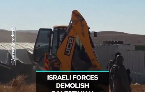 Thumbnail preview image for the video titled: Almost the entire village of Khirbet al Fakheet being demolished by Israeli authorities without prior warning