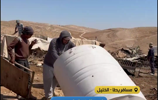 Thumbnail preview image for the video titled: The village of Khirbet Al-Fakhit after the destruction carried by Israeli authorities