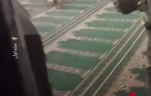 Thumbnail preview image for the video titled: Israeli forces threw tear-gas canisters inside mosque during prayer