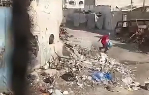Thumbnail preview image for the video titled: Israeli forces shoot at elderly man near Khalifa school in North Gaza