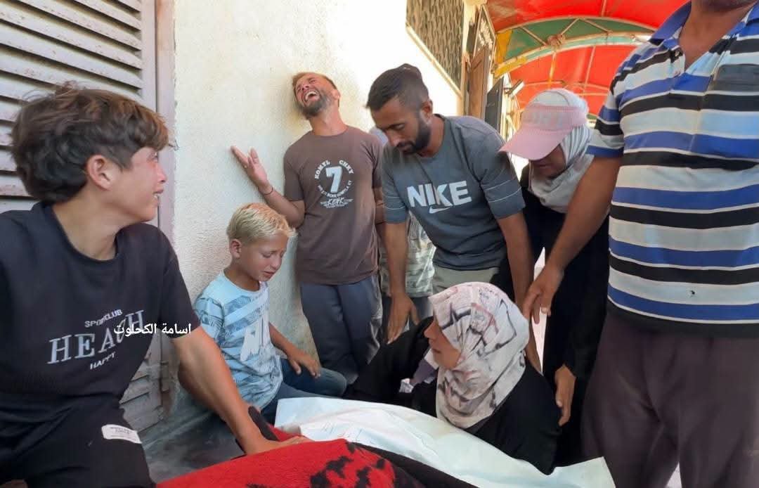 Thumbnail preview image for the video titled: Family mourns woman killed by Israeli gunfire in central Gaza
