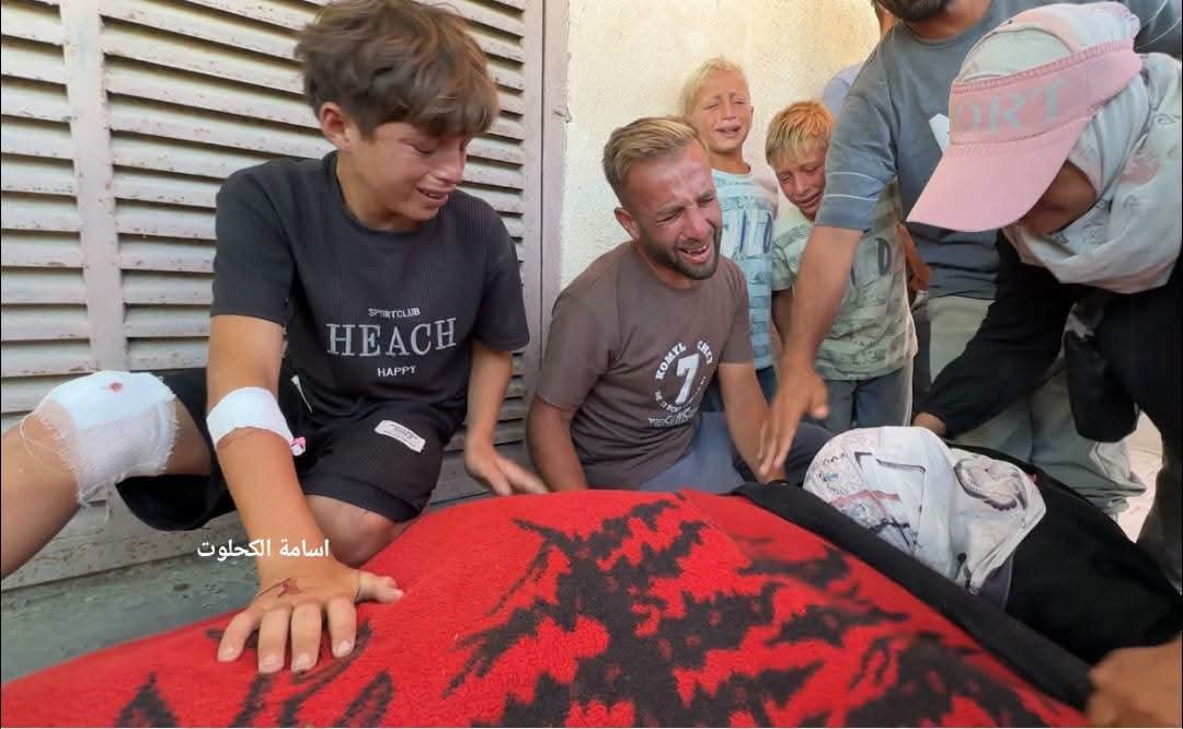Thumbnail preview image for the video titled: Family mourns woman killed by Israeli gunfire in central Gaza