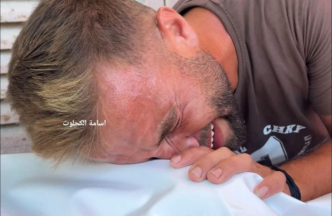 Thumbnail preview image for the video titled: Family mourns woman killed by Israeli gunfire in central Gaza