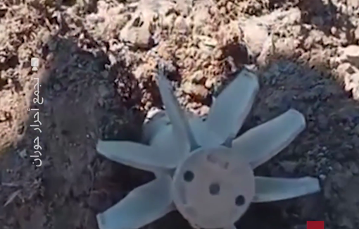 Thumbnail preview image for the video titled: Aftermath of Israeli artillery shelling that killed a herd of goats in Syria