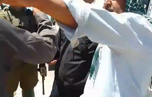 Thumbnail preview image for the video titled: Shimon Atiya with other settlers attacked Zweidin shepherds with stick, and stole his phone April 26 2023