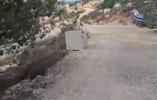 Thumbnail preview image for the video titled: Israeli authorities have shut down the entrance to a Palestinian home in the village of Umm Safa