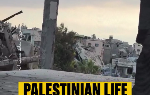 Thumbnail preview image for the video titled: Ceaseless Israeli gunfire near the so-called “Yellow Line”