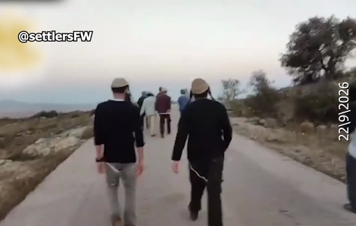 Thumbnail preview image for the video titled: March onto Syria calling for Jewish settlement there