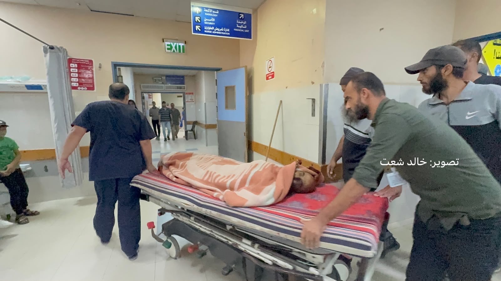 Thumbnail preview image for the video titled: Police officer killed by Israeli airstrike in Khan Younis