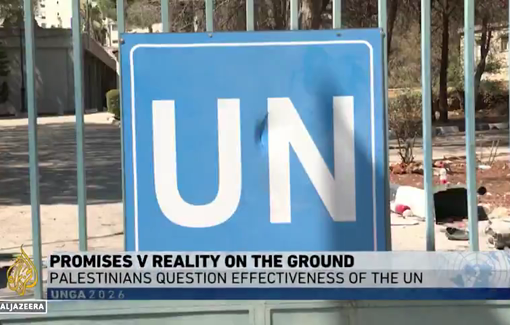 Thumbnail preview image for the video titled: Israeli forces have closed an UNRWA school and forcefully seized the agency's headquarters despite the UN's protected status