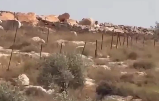 Thumbnail preview image for the video titled: An Israeli settler opens fire toward Palestinians in the village of Al-Mughayyir following a night of violent settler attacks