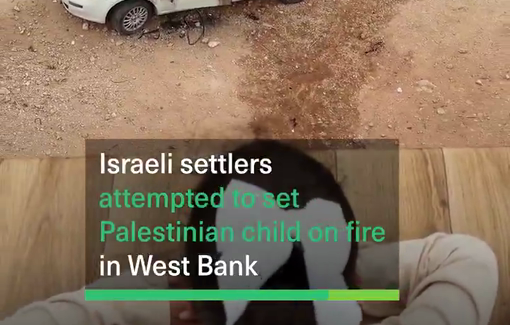 Thumbnail preview image for the video titled: In Al-Mughayyir, settlers attacked an 80-year-old man’s home and tried to set it on fire, with over 20 children trapped inside