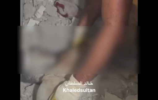 Thumbnail preview image for the video titled: Efforts to pull young man from under the rubble after Israel bombed an apartment in western Gaza City