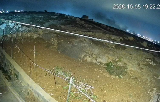 Thumbnail preview image for the video titled: Jewish settlers set fire and threw stone at a family home in Wadi Rakhim
