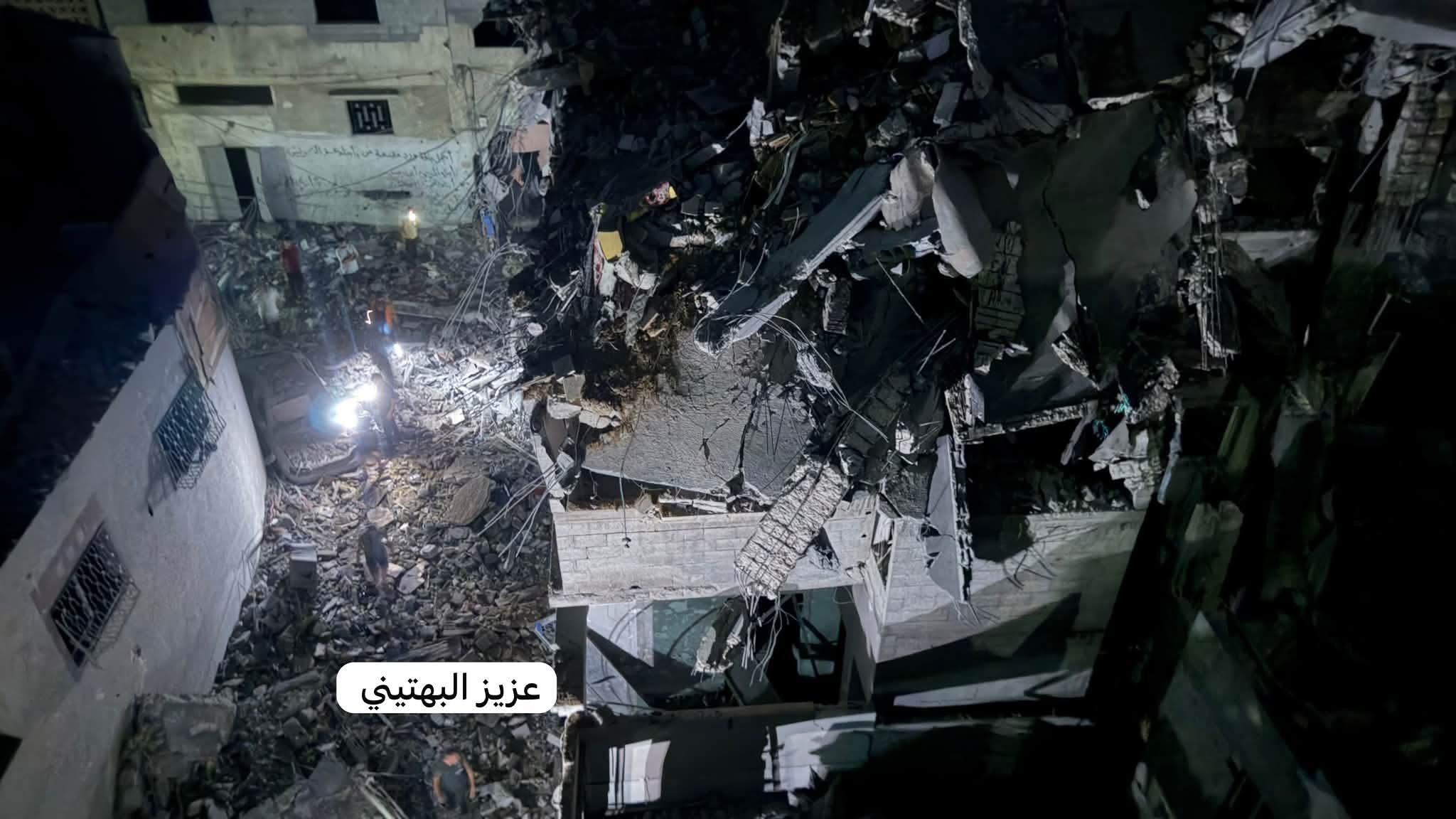 Thumbnail preview image for the video titled: Total destruction of house bombed by Israel in the Sabra neighborhood of Gaza City
