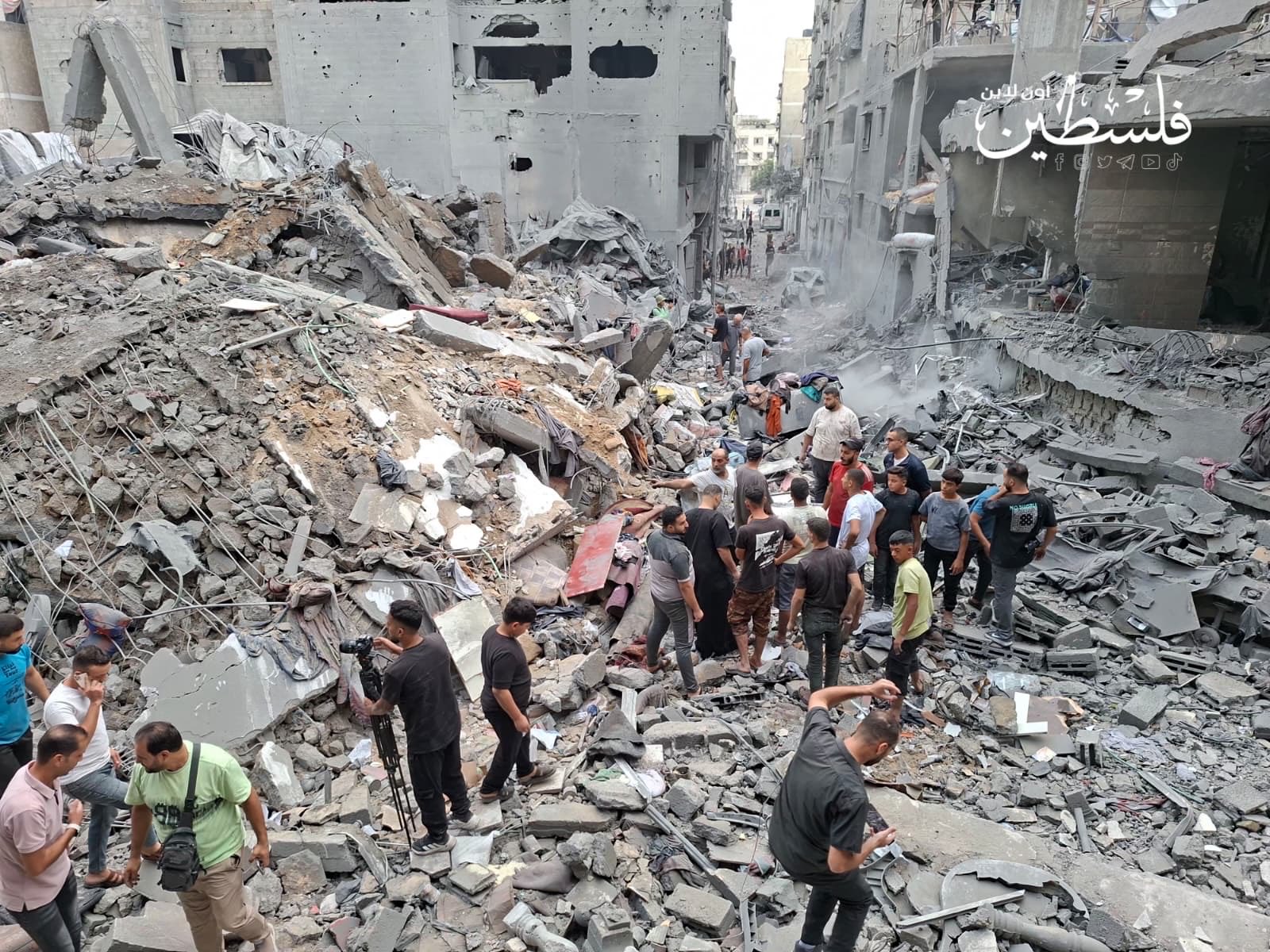 Thumbnail preview image for the video titled: Total destruction of house bombed by Israel in the Sabra neighborhood of Gaza City