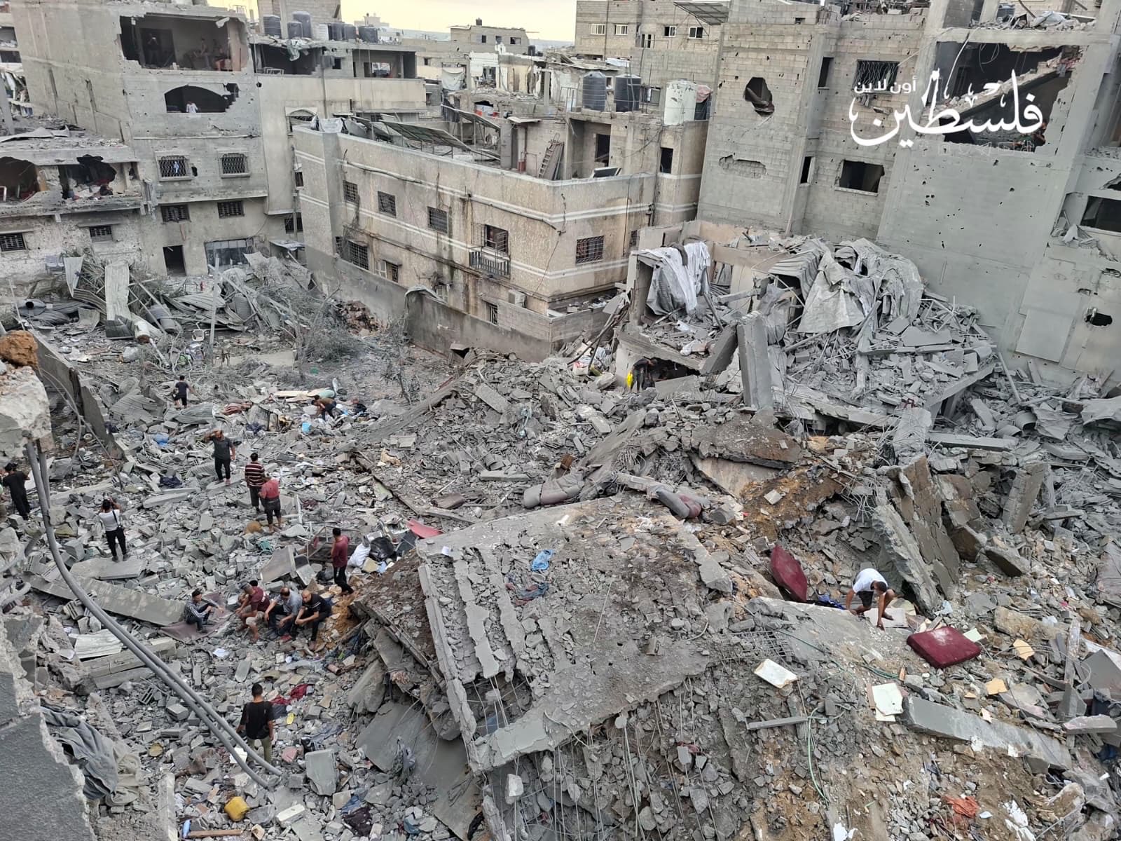 Thumbnail preview image for the video titled: Total destruction of house bombed by Israel in the Sabra neighborhood of Gaza City