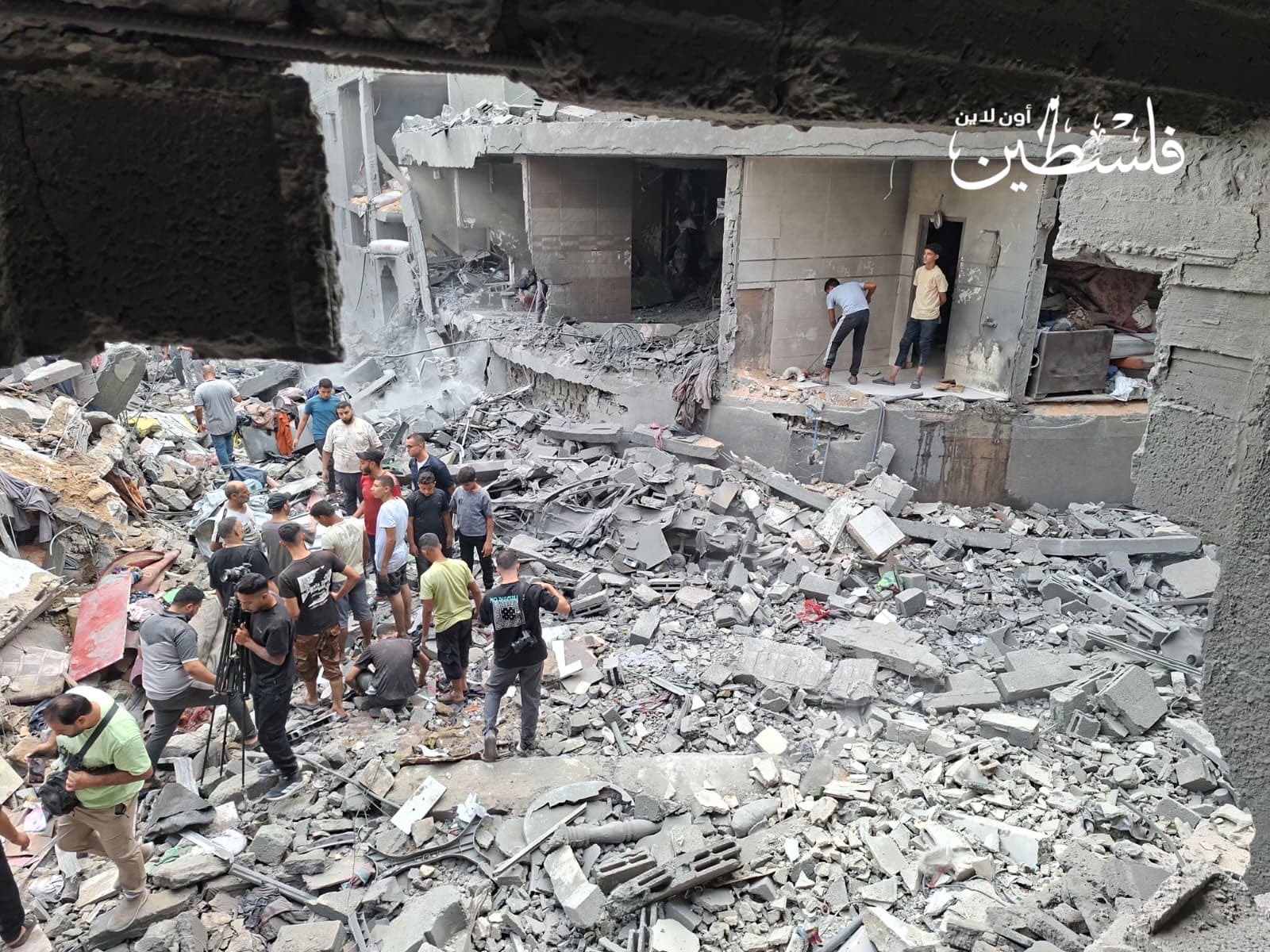 Thumbnail preview image for the video titled: Total destruction of house bombed by Israel in the Sabra neighborhood of Gaza City