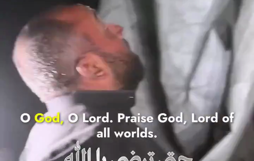 Thumbnail preview image for the video titled: Owner supplicates "May God compensate us" after Israel bombed and destroyed his house