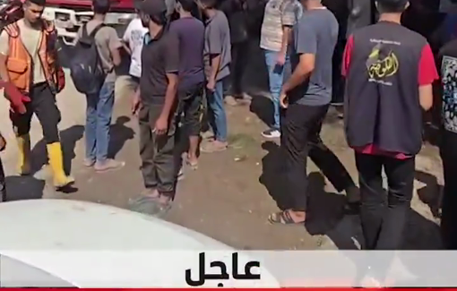 Thumbnail preview image for the video titled: Casualties taken to hospital following Israeli strike on group of people in Gaza City