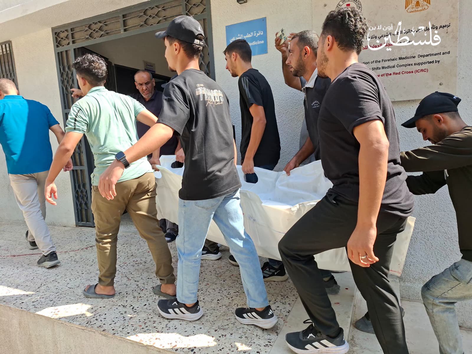 Thumbnail preview image for the video titled: Bodies of Palestinians killed by Israel in west Gaza City