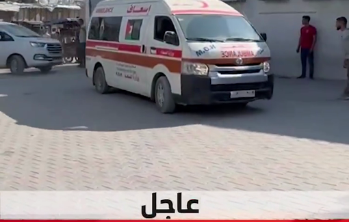 Thumbnail preview image for the video titled: Injured Palestinians taken to hospital after they were struck by an Israeli drone