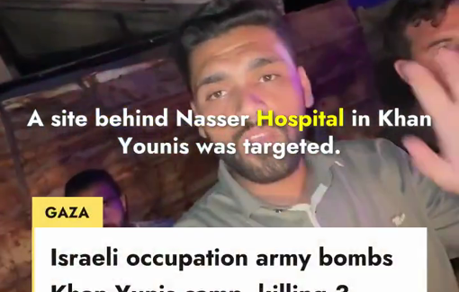 Thumbnail preview image for the video titled: Rescue crews arrive at scene of Israeli massacre of 3 Palestinians in a tent in Khan Younis