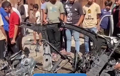 Thumbnail preview image for the video titled: Wreckage of car burnt down in deadly Israeli drone strike in eastern Gaza City